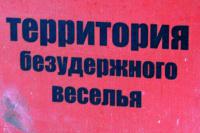 TRES (1139).jpg